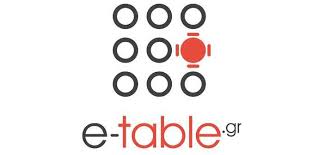 e table tv spot