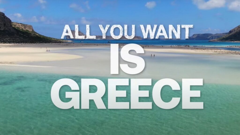 all you want is greece